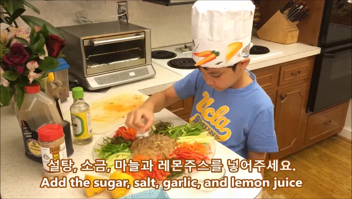 Add garlic, sugar, and sesame oil.
