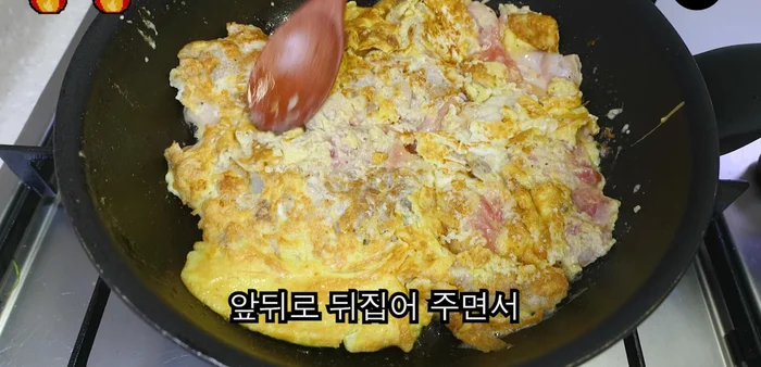 Flip and cook until crispy.