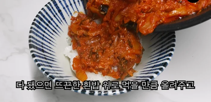 Once thickened, add sesame oil. Serve over rice, topped with the fried egg.