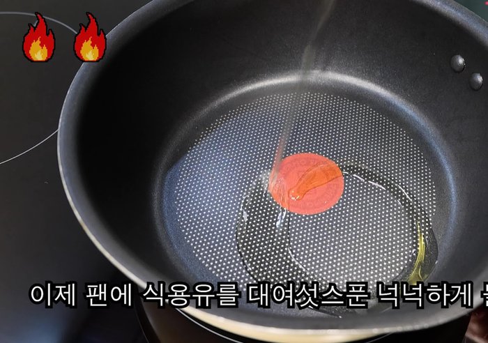 Spread the garlic on a pan and generously spread the sample on the side.