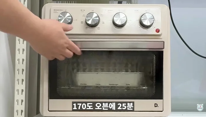 Bake in a 170-degree oven for 25 minutes.