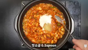 Chinese Jjamppong Recipe: A Step-by-Step Guide