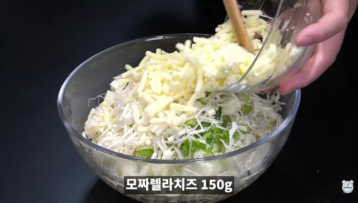 Add chopped green onions, enoki mushrooms, and mozzarella cheese.