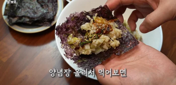 Serve the brown rice cabbage rice. Optionally, serve it on dried seaweed sheets.