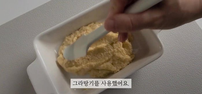 Chill the tiramisu. (This step is inferred from the audio)