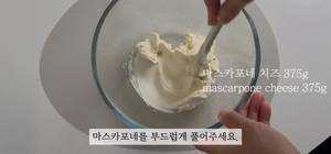 Keto Tiramisu Recipe: Easy No-Bake, Low-Carb Dessert