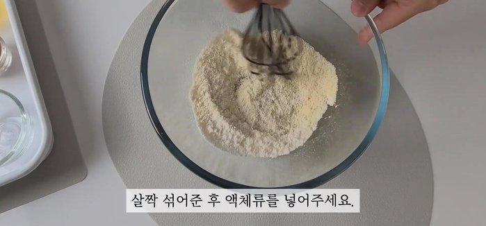 Add final touches and garnish. (This step is inferred from the audio)