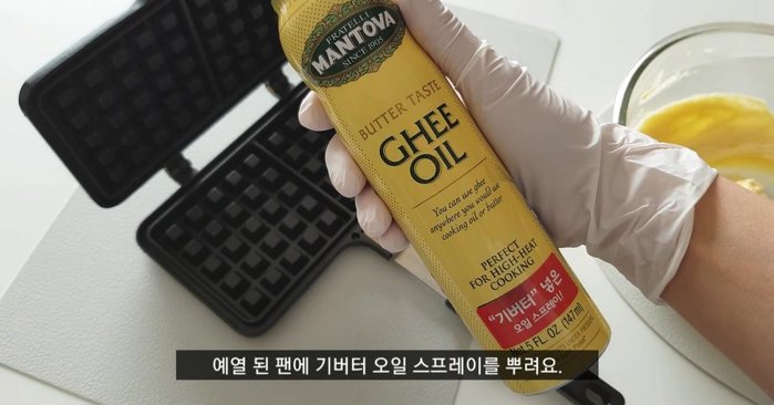 Cook until golden brown and crispy. This usually takes a few minutes.