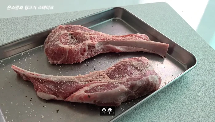 Grill the lamb, turning occasionally, until it reaches your desired doneness. Check internal temperature for food safety.