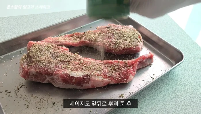 Remove from grill and let rest for a few minutes before slicing and serving.