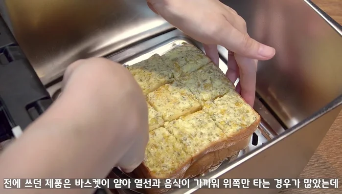 Enjoy your delicious Garlic Cheese Bread!