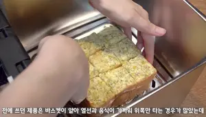 Garlic Cheese Bread Recipe: Crispy & Easy Air Fryer Method