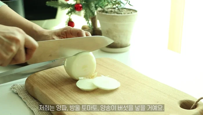 Add desired seasoning, flip again, and cook for another 20 minutes.