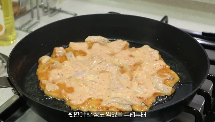 Cook until the bottom is golden brown. Flip and cook the other side.