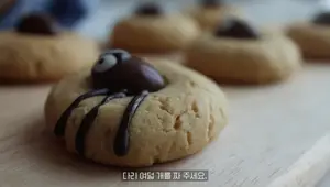 Spooky Spider Cookies: Easy Halloween Treats