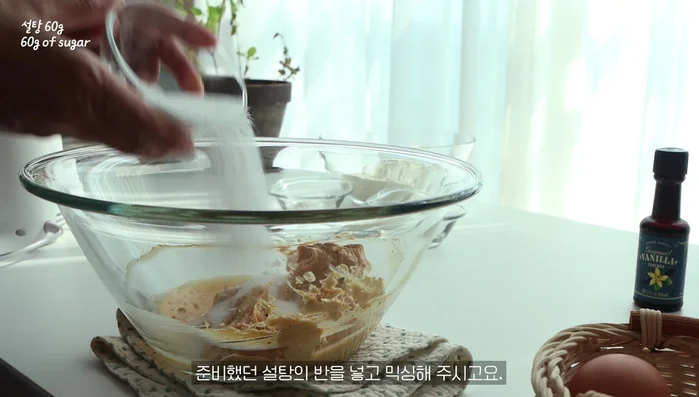 Add half of the prepared sugar and mix.