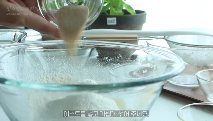 Add yeast and mix lightly.
