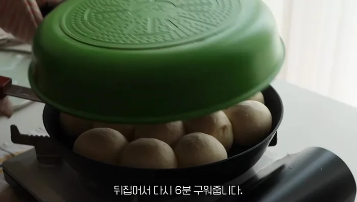 Bake on low heat for 8 minutes. Flip and bake another 8 minutes.
