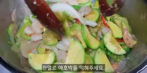 Summer's Best Side Dish: Air-Baked Stir-fried Zucchini Recipe