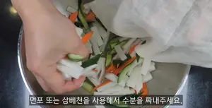 Chuseok Feast: 4 Delicious Korean Dishes