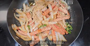 Spam and Onion Stir-fry: A Delicious & Easy Rice Thief Recipe
