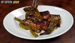 Spicy Canned Mackerel Stew: A Simple, Flavorful Recipe