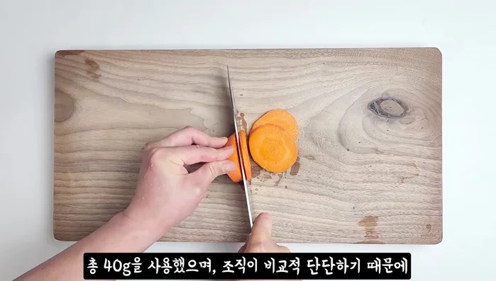 Prepare the carrots: Dice into smaller pieces than the potatoes.