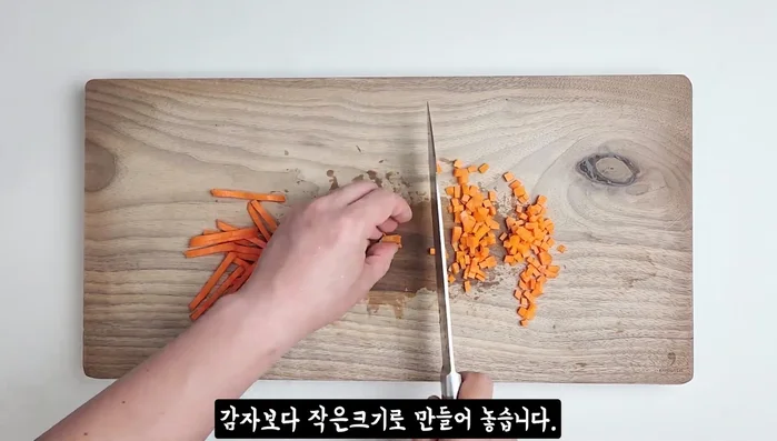 Prepare the onion: Chop in half.