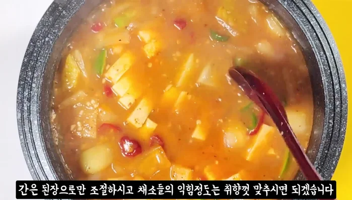 Finally, add tofu. Adjust seasoning and cooking time to your preference.