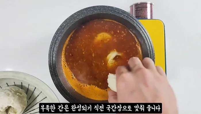 If needed, add soy sauce for seasoning just before finishing.