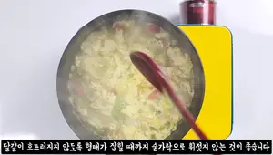 Cabbage Egg Soup Recipe: Simple, Flavorful, &amp; Healthy