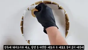 Easy Mandurangddaeng Recipe: Frozen Dumpling Jeon