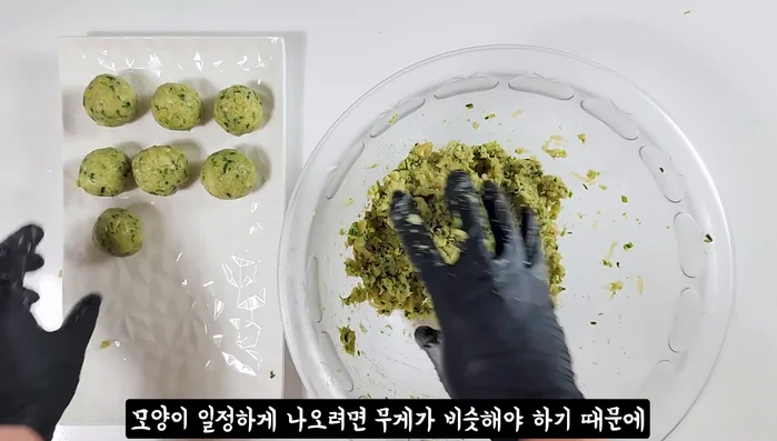 Shape the dough into small, equally sized lumps.