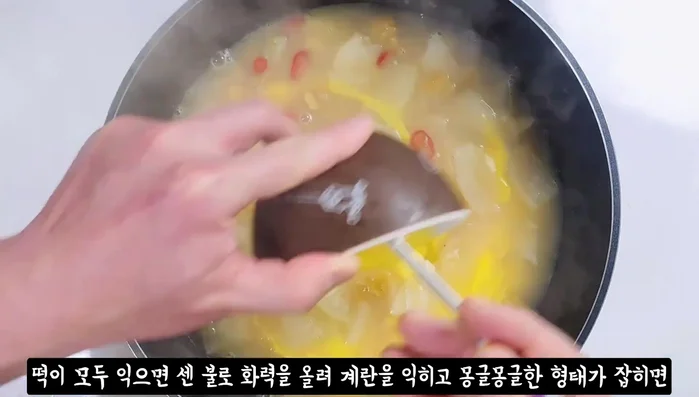 Increase heat to high, add eggs and cook until fluffy. Gently stir.