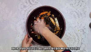 Elevated Seaweed Salad Recipe: A Flavor Boosting Guide