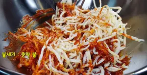 Squid Kimchi Stir-fry: A Flavorful Korean Side Dish Recipe