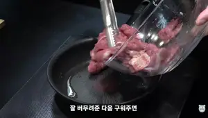 How to Choose & Cook Delicious Chuck Eye Roll: A Quick & Easy Guide