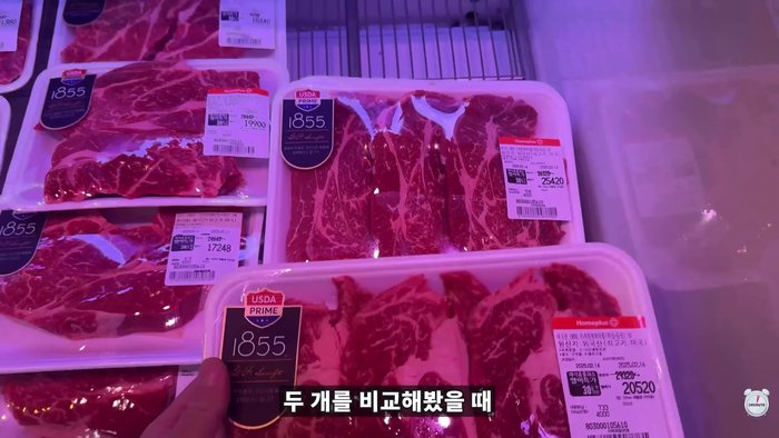 Choose a chuck eye roll with a hollow; this indicates fat trimmed from the sirloin, usually signifying better quality. If not, look for meat packaged in a way that hides the back.