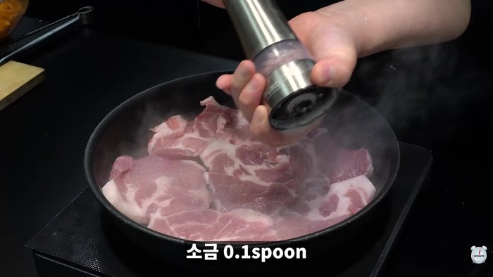 Fry a whole pound of pork until golden brown on both sides. Sprinkle salt before frying.