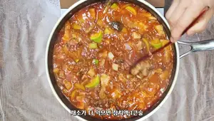 Gochujang Stew Recipe: A Quick & Easy Refrigerator Cleanout