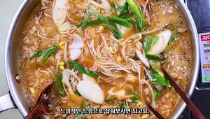 Nostalgic Kimchi Rice Soup: A Simple Korean Comfort Food