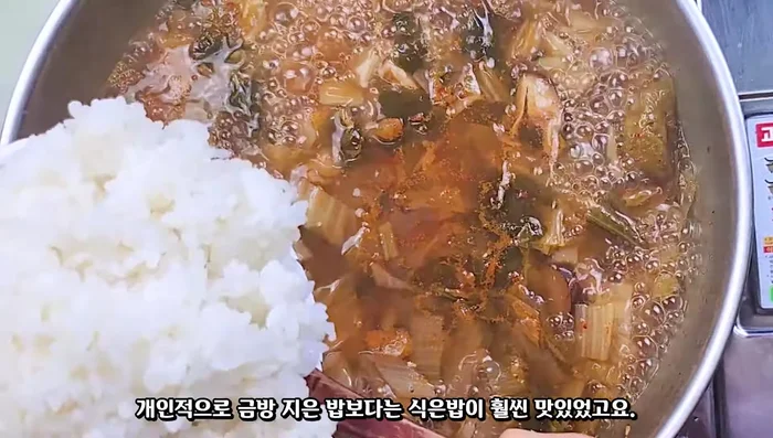 Add rice and a pinch of salt. Simmer (cold rice is recommended).