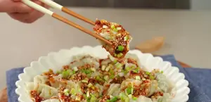 Spicy Chili Oil Water Dumplings: Easy Chinese Recipe