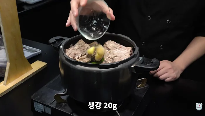 If not using a pressure cooker, simmer for an hour and a half.
