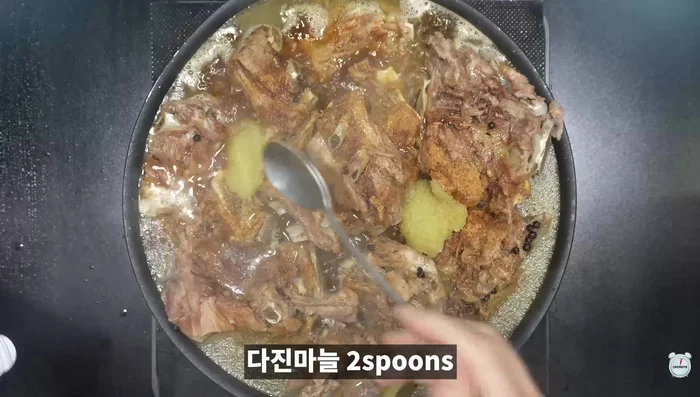 Boil for 10 minutes.