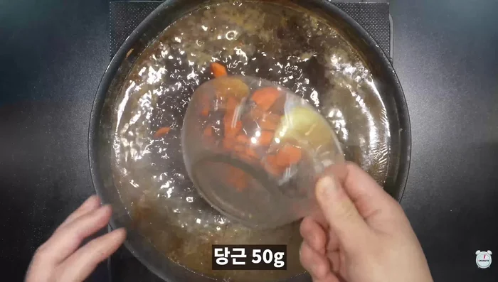 Remove bones from the pot.