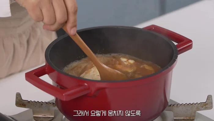 Add the prepared Minglan roe and stir well. Adjust seasoning with soy sauce if needed.