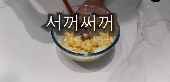 Place the mixture on bread.