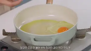 Myeong-ran Jeot Fried Rice: A Delicious Korean Recipe