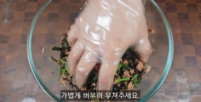 Gently mix everything together, ensuring all ingredients are well coated. Do not overmix.